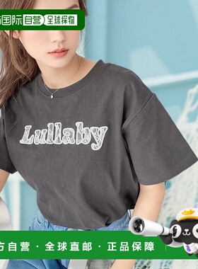 1h可退 日本直邮moment+ 女士蕾丝刺绣Logo短袖T恤 mt07181女装