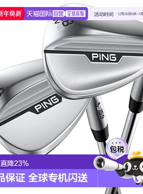 1h可退 日本直邮PING高尔夫球杆官方新款男女切杆S159 N.S.PRO MO