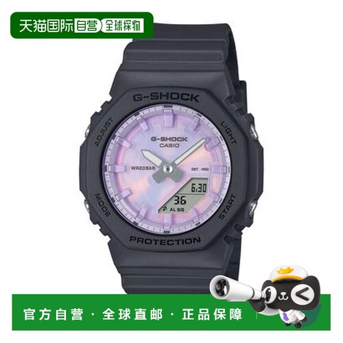 日本直邮G-SHOCK 2100系列 GMA-P2100PC-1AJF 手表 黑色×紫色