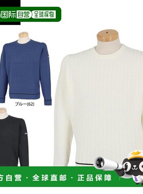 日本直邮Titleist 男士人字纹针织长袖圆领毛衣 TKPMK332J 高尔夫