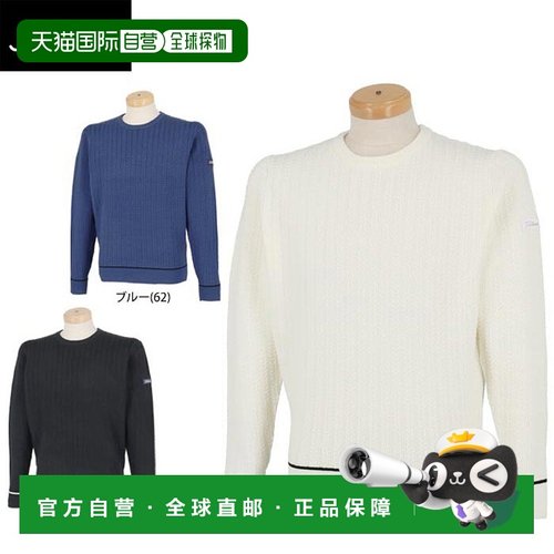 日本直邮Titleist 男士人字纹针织长袖圆领毛衣 TKPMK332J 高尔夫