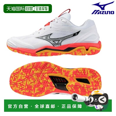 日本直邮美津浓 Wave Stealth 6 手球鞋X1GA243098男女通用2025AW