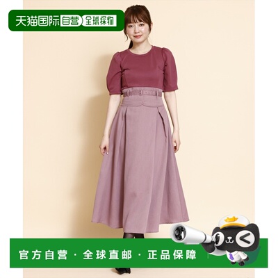 日本直邮REDYAZEL 女士 束腰拼接连衣裙 20022425500057