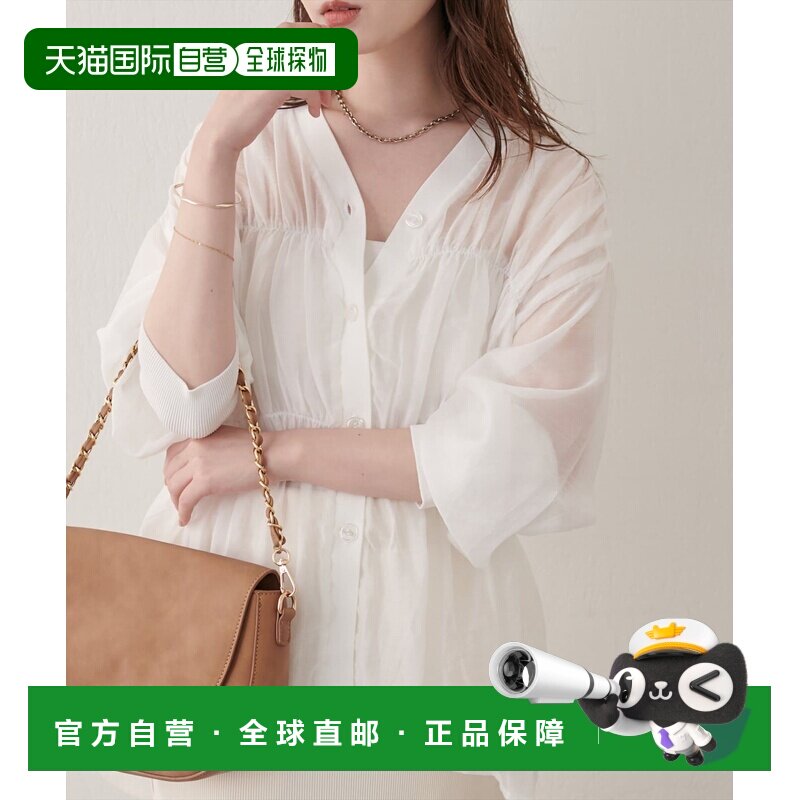 日本直邮natural couture 女士 垂感褶皱透视开衫 0362040420图片
