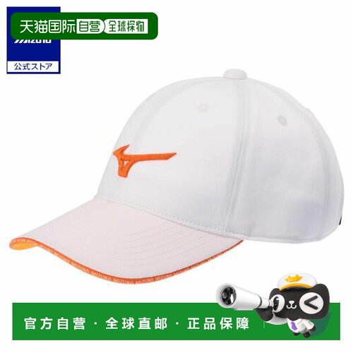 日本直邮 Mizuno RB 标志巡回赛棒球帽 男士 巡回赛专业款[Tour P