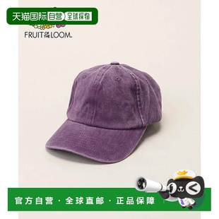 LOOM内衣 THE 日本直邮FRUIT