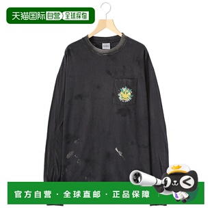 1h可退 日本直邮READYMADE 男女同款蛇纹长袖T恤 RECOBK0000282