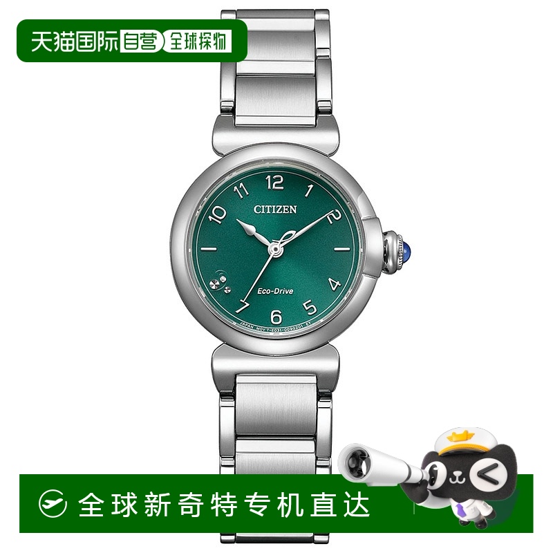 日本直邮CITIZEN ROUND Collection Elle EM1130-83X 太阳能腕表