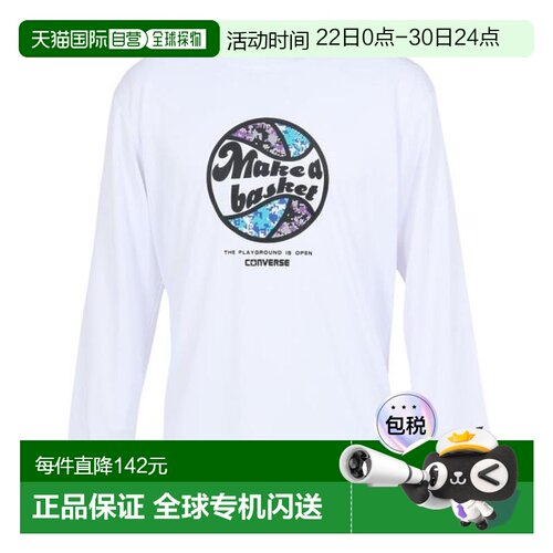 日本直邮CONVERSE 印花长袖衬衫 [CB252366L-1100] 篮球运动衫