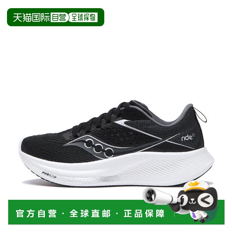 日本直邮日本直邮 Saucony WMNS RIDE 17女款男款透气索康尼