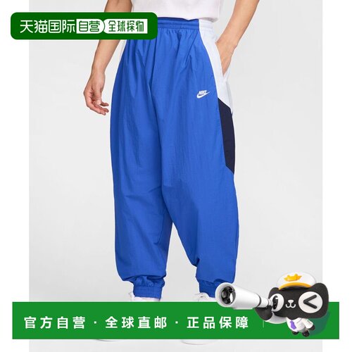 日本直邮Nike/耐克舒适束脚宽松针织运动裤男款 HQ6115-480休闲裤