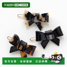 日本直邮 ALEXANDRE DE PARIS 发夹 ATB 15614 10 女士球形别针丝