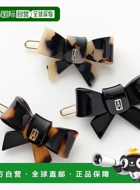 日本直邮 ALEXANDRE DE PARIS 发夹 ATB 15614 10 女士球形别针丝