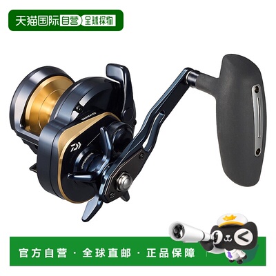 日本直邮Daiwa Baitcasting Reel 25 Saltiga 10HL（左）[4]