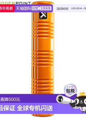 日本直邮Trigger Point Grid 泡沫滚轴 2 04412 橙色 直径 14 厘