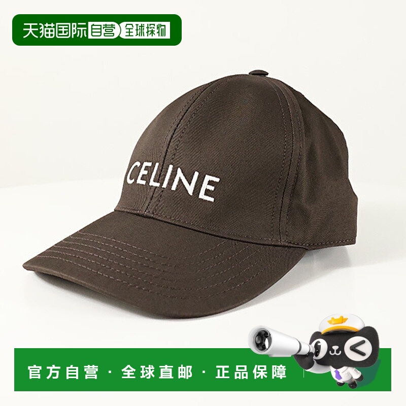 日本直邮CELINE 棒球帽 2AUS9969P 19EH 男女士棉质斜纹布帽子带