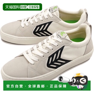 日本直邮CARIUMA CATIBA PRO 滑板鞋 [400807W25 FW24] 男士可持