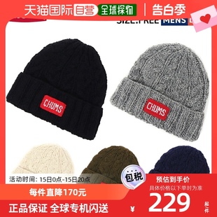 1350 日本直邮CHUMS尼泊尔针织手表男女休闲户外帽子针织帽CH05