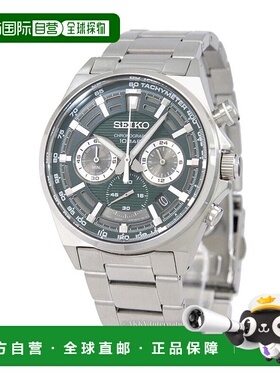 日本直邮 SEIKO 手表 计时码表 绿色 Overseas 型号 SSB405P1 男