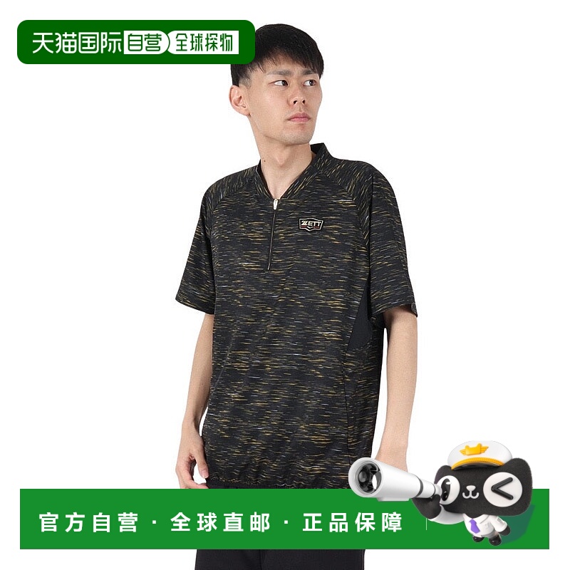 日本直邮ZETT 男士职业状态半袖半拉链棒球衫 BOV846021900 棒球