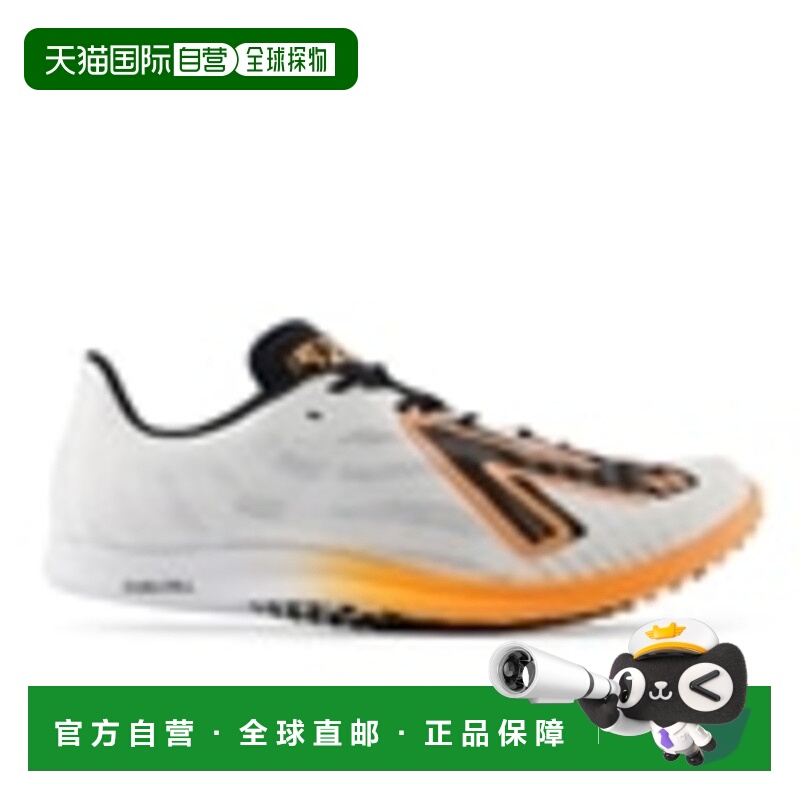 日本直邮【日本直邮】New Balance男女同款跑步鞋U5280YP2