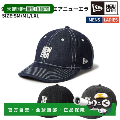 日本直邮New Era 9THIRTY 牛仔方帽14667925 14667926 14667928