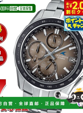 日本直邮Oceanus Manta Limited OCW-S7000RA-5AJF 腕表 电波太阳