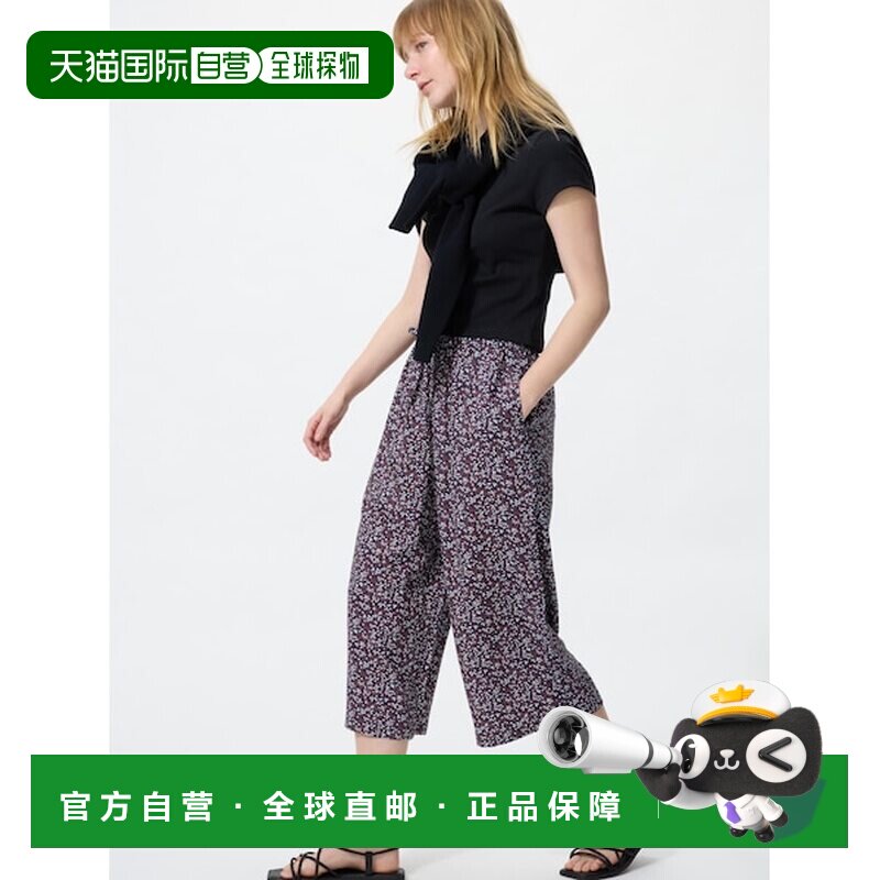 日本直邮UNIQLO 雷龙里拉科 [376419714] 服装图片