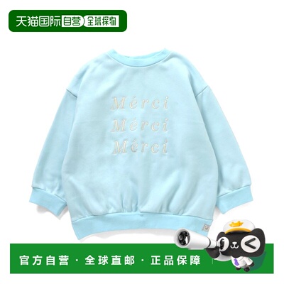 1h可退 日本直邮Seraph儿童宽松半拉链里起绒连帽卫衣 S511055