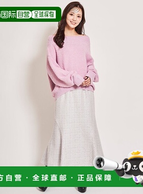 日本直邮31 Sons de mode 粗花呢美人鱼裙 [315060EW015654] 灰色