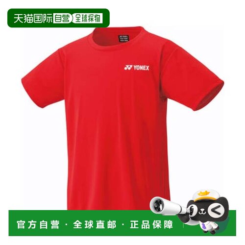 日本直邮YONEX 尤尼克斯 网球 快速干爽T恤 上衣 运动服 社团 俱