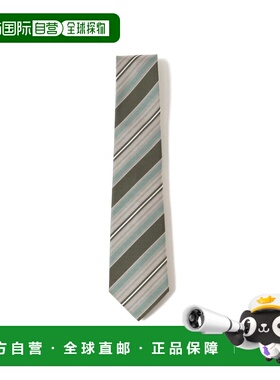 1h可退 日本直邮FRANCO BASSI 男士真丝条纹领带 轻盈色彩设计 21
