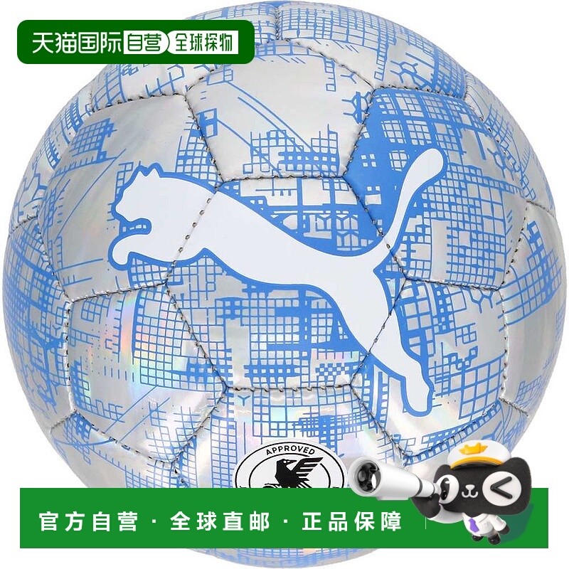 日本直邮Puma 足球 CUP Graphic Ball HS Puma 银-蓝
