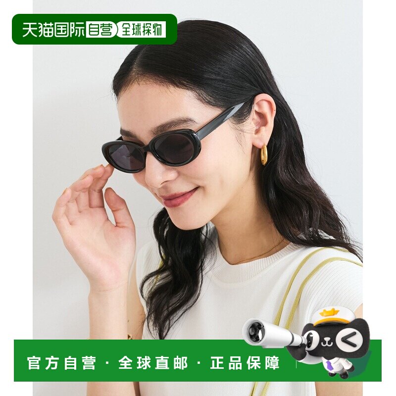 日本直邮VIS女士猫眼框架时尚太阳镜 2025ABVZ15310