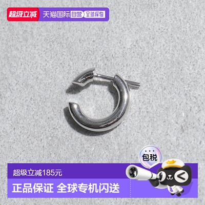 日本直邮MARIA BLACK 玛丽亚耳环 DISRUPTED 14 100455 女士 单耳