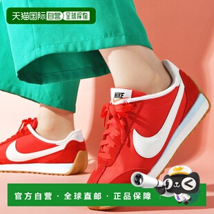 日本直邮Nike Pacific 经典舒适 生活休闲鞋 女款 红色耐克女鞋