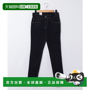 【日本直邮】EDWIN男士牛仔裤潮牌个性时尚休闲百搭简约秋冬男牛