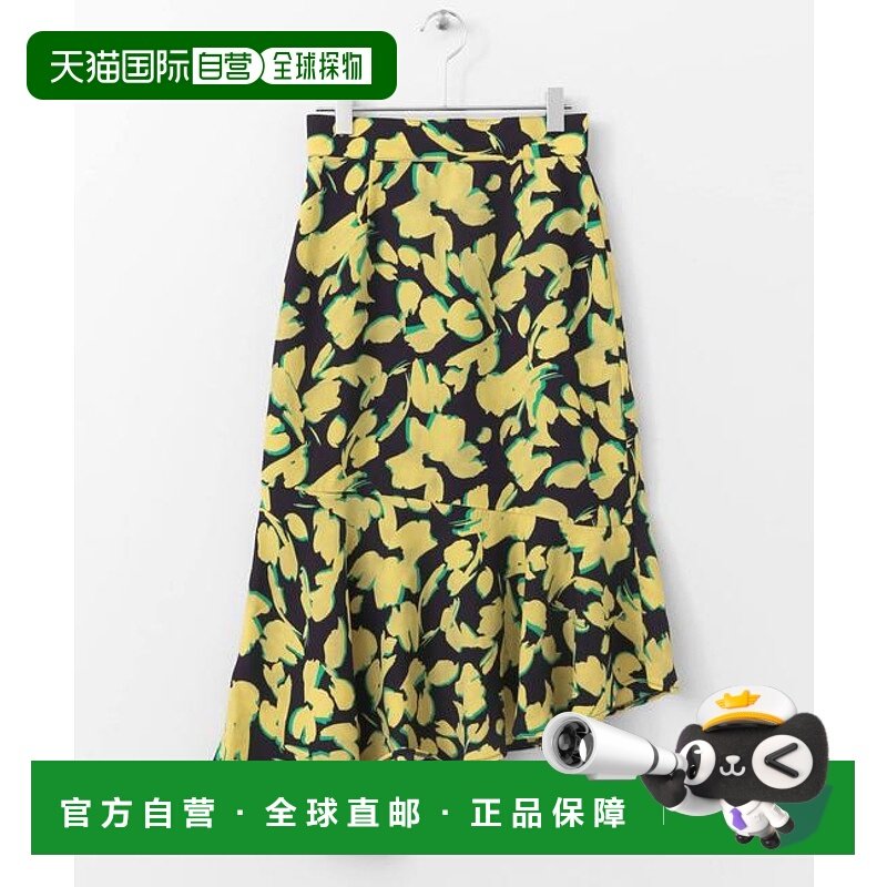 1h可退 日本直邮官方授权 SENSE OF PLACE 植物印花不规则下摆半