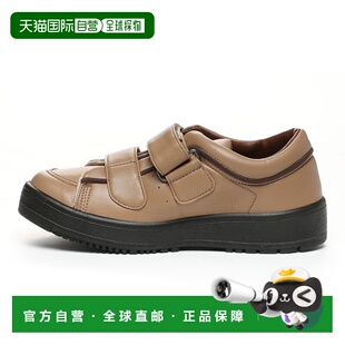 日本直邮MOONSTAR V Step 05 单只售卖右足米色鞋垫 [无商家编号]