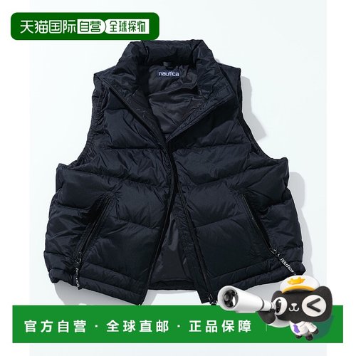1h可退 日本直邮NAUTICA 女士 700FP 高品质羽绒风格背心 经典尼