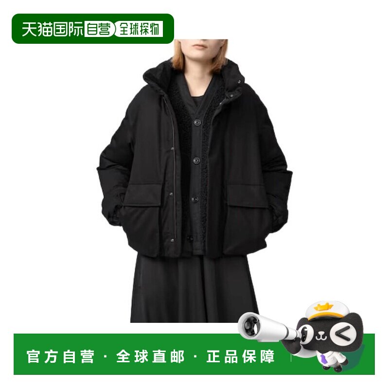 日本直邮Uniqlo/优衣库宽松立领百搭短款羽绒服女款 487882