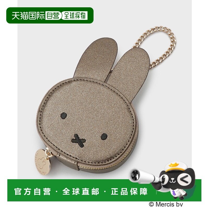 1h可退 日本直邮OPAQUE.CLIP 女装 miffy联名亮面合成皮革立体兔