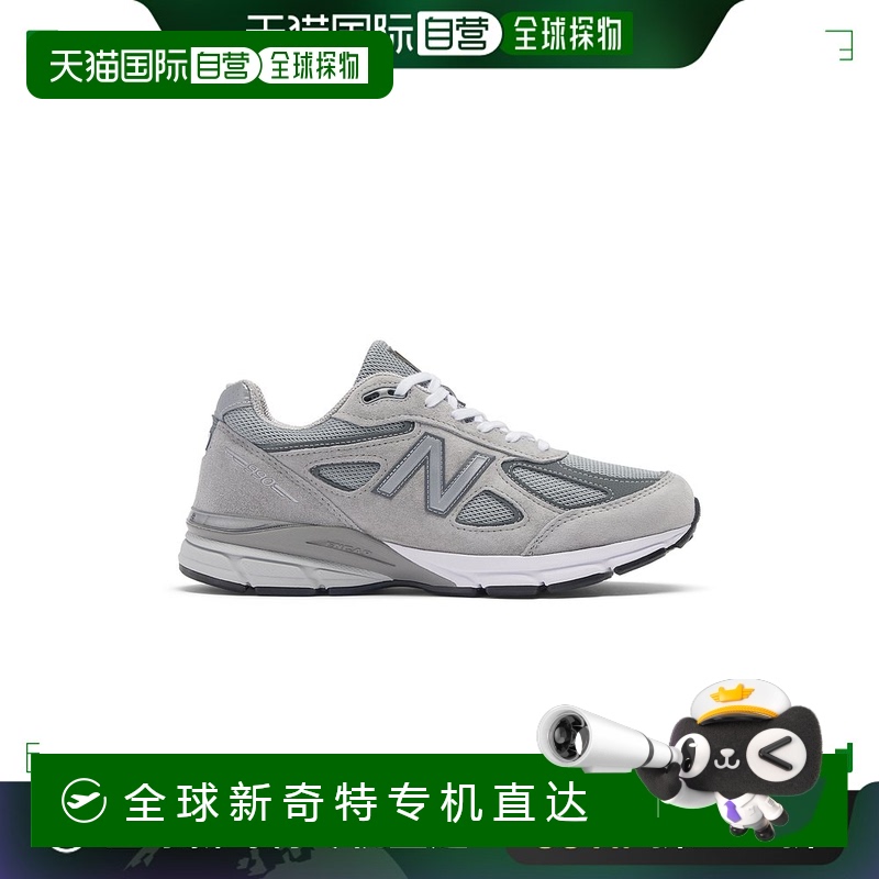 日本直邮New Balance 990v4美国制造男女通款运动鞋 U990GR4