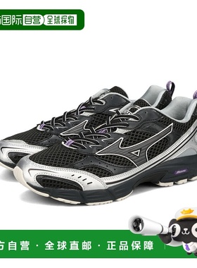 日本直邮MIZUNO MXR 男士低帮运动鞋 黑色/黑沙色/紫雾 黑色 D1GA