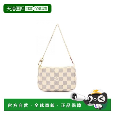 日本直邮中古LV路易威登女包A级95新Pochette Accessoires麻将包
