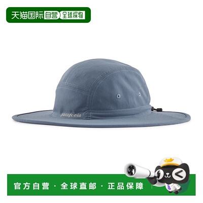 日潮跑腿Patagonia巴塔哥尼亚 遮阳防晒渔夫帽 UTB S/M 33342帽子