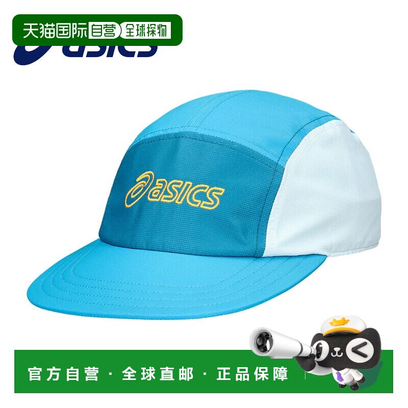 日本直邮Asics 亚瑟士 跑步五片帽 3013b331 轻量遮阳防紫外线UV