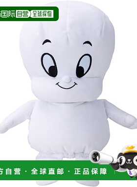 【日本直邮】丸真 Casper 白色幽灵高尔夫球杆头套 4755004300