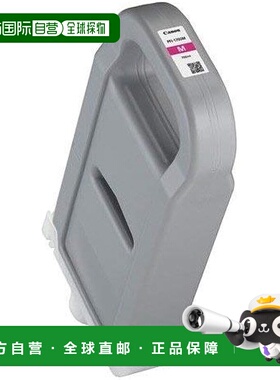 【日本直邮】佳能大幅面打印机墨水罐 PFI-1700 M 洋红色 700ml