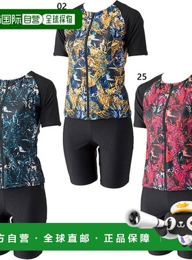 日本直邮Footmark 女士长袖泳衣分体式游泳健身泳装250107